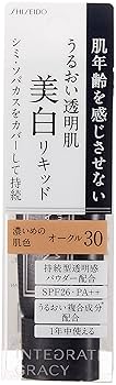 専用【送料込】インテグレート グレイシィ WリキッドFD オークル 30×6コ Amazon | インテグレート グレイシィ ホワイトリキッド